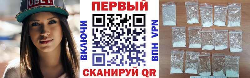 Amphetamine VHQ  где найти наркотики  Набережные Челны 