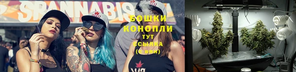 амфетамин Белоозёрский