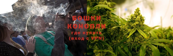 амфетамин Белоозёрский