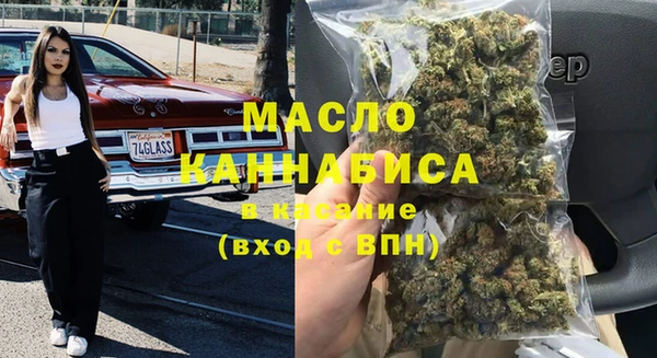 амфетамин Белоозёрский